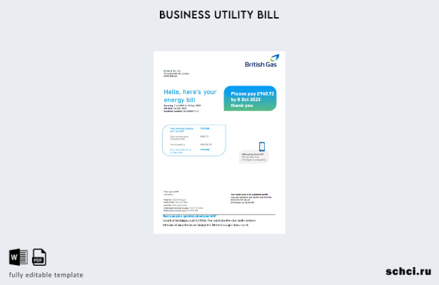 цифровая загрузка шаблона страницы счета за коммунальные услуги British Gas Ener